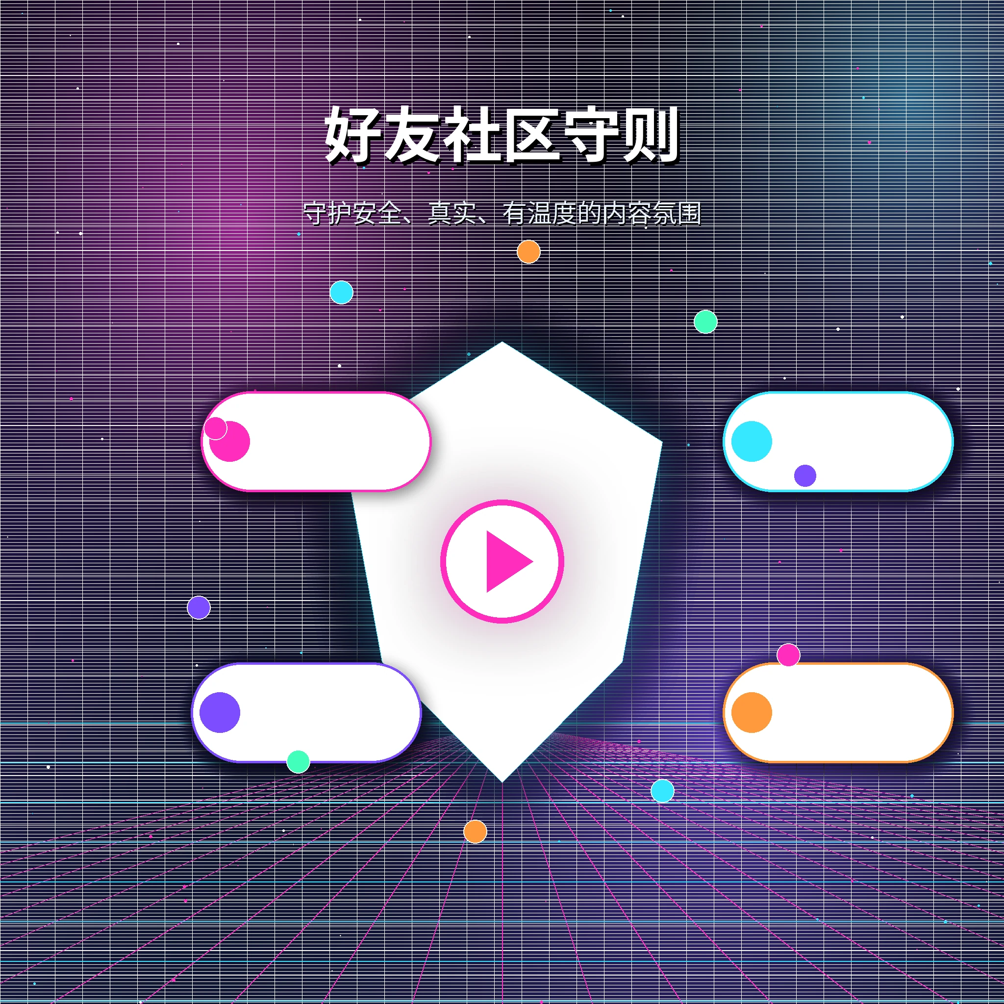 糖心vlog用户发布生活视频内容